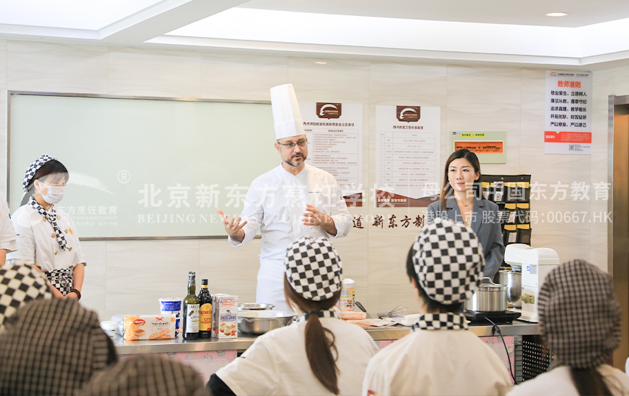 厕所偷摸女生逼逼视频北京新东方烹饪学校-学生采访